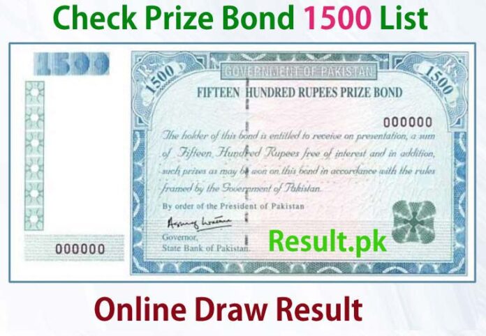 1500 Rs Prize Bond Result
