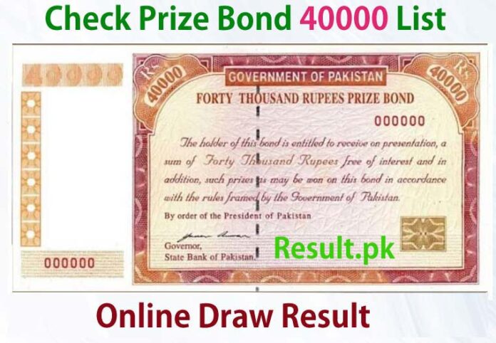 40000 Rs Prize Bond