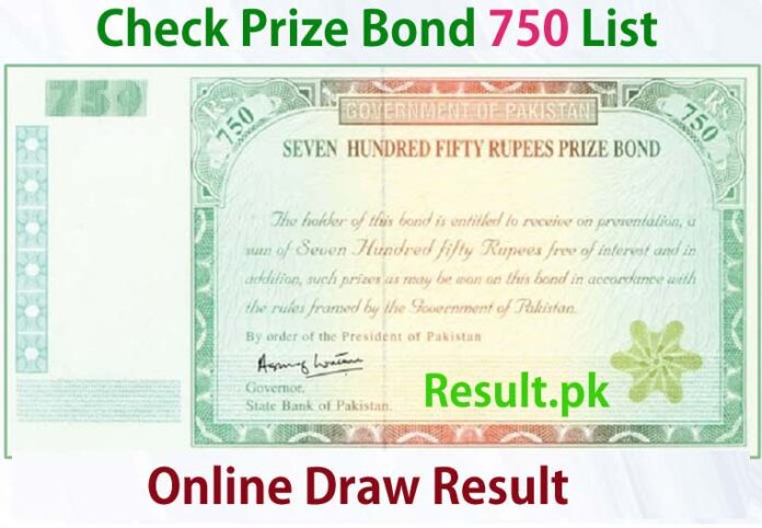 750 Rs Prize Bond