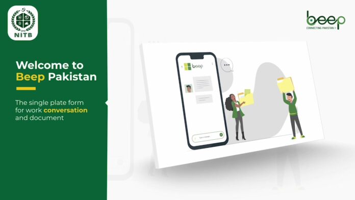 Beep App Pakistan