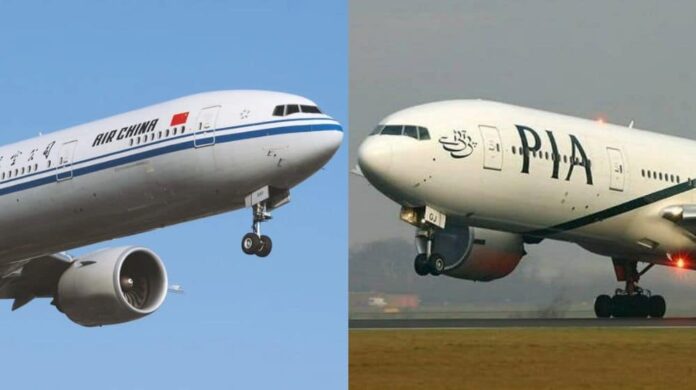 PIA-and-Air-China