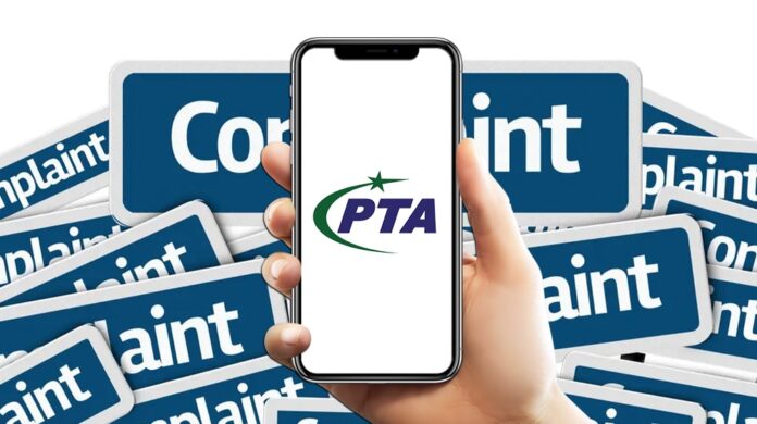 PTA app