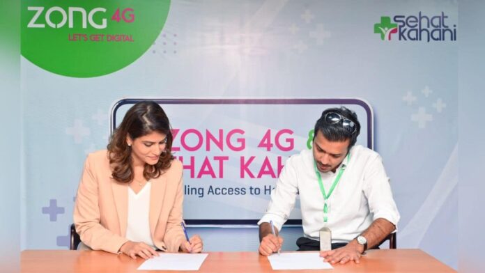 Zong and Sehat Kahani Meeting