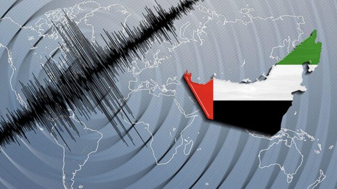UAE Earthquake