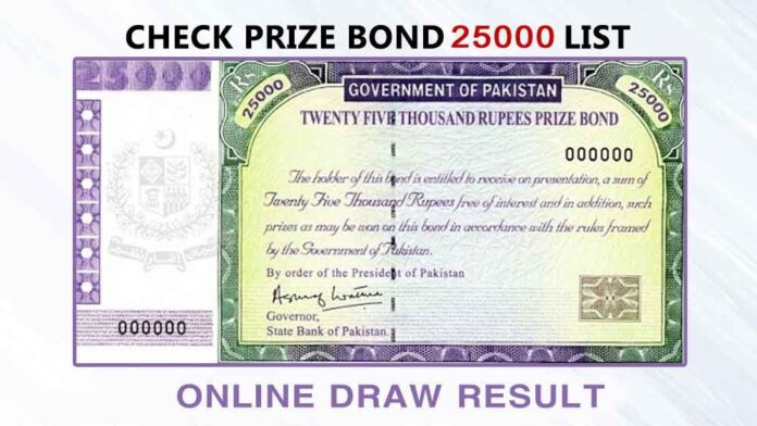 25000 Rs Prize Bond