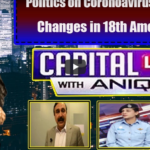 Capital Live with Aniqa 28th April 2020 Today by Capital Tv Capital Live with Aniqa 28th April 2020 on Capital Tv
