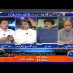 Capital Talk 27th April 2020 Today by Geo News Capital Talk 27th April 2020 on Geo News