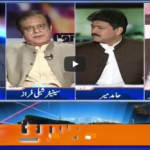 Capital Talk 29th April 2020 Today by Geo News Capital Talk 29th April 2020 Today by Geo News