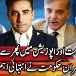 Center Stage With Rehman Azhar 30th April 2020 Today by Express News Center Stage With Rehman Azhar 30th April 2020 Today by Express News