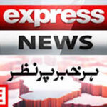 Express Experts 28th April 2020 Today by Express News Express Experts 28th April 2020 on Express News
