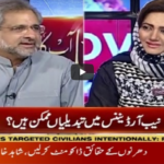 Faisla Aap Ka 30th April 2020 Today by Aaj News Faisla Aap Ka 30th April 2020 Today by Aaj News