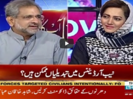 Faisla Aap Ka 30th April 2020 Today by Aaj News Faisla Aap Ka 30th April 2020 Today by Aaj News