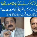 Hard Talk Pakistan 28th April 2020 Today by 92 News HD Hard Talk Pakistan 28th April 2020 on 92 News HD