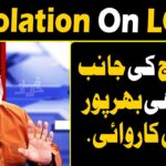 Harf e Raaz 27th April 2020 Today by Neo News HD Harf e Raaz 27th April 2020 on Neo News HD