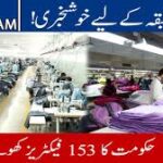 Ho Kya Raha Hai 28th April 2020 Today by 92 News HD Plus Ho Kya Raha Hai 28th April 2020 on 92 News HD Plus