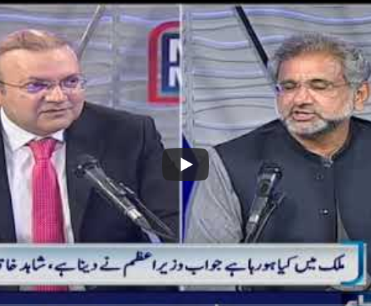 Nadeem Malik Live 29th April 2020 Today by Samaa Tv Nadeem Malik Live 29th April 2020 Today by Samaa Tv