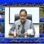 Seedhi Baat 27th April 2020 Today by Neo News HD Seedhi Baat 27th April 2020 on Neo News HD