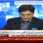 The Reporters 28th April 2020 Today by Ary News The Reporters 28th April 2020 on Ary News