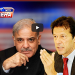 Tonight with Fereeha 29th April 2020 Today by Abb Tak News Tonight with Fereeha 29th April 2020 Today by Abb Tak News