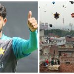Hassan Ali Apologizes Over Responses of Fans on Kite Flying Video Hassan Ali Kite Flying