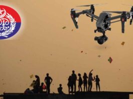 Punjab Police Crackdown against Kite Flyers with Drones Punjab Police Crackdown Kite Flyers