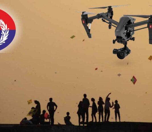 Punjab Police Crackdown against Kite Flyers with Drones Punjab Police Crackdown Kite Flyers