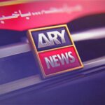 ARY Office Sealed as Employees COVID-19 Test Positive ARY Office Sealed