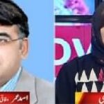 Faisla Aap Ka 28th April 2020 Today by Aaj News Faisla Aap Ka 28th April 2020 on Aaj News