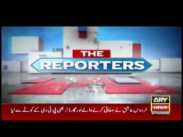 The Reporters 27th April 2020 Today by Ary News The Reporters 27th April 2020 on Ary News