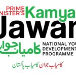 How to Apply for Kamyab Jawan Program Online Kamyab Jawan Program