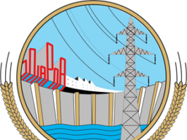 How to Check Your Bills Online / WAPDA, SSGC, IESCO, KESC, SNGC etc Bills Online How to Check Your Bills Online