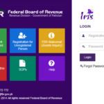 FBR IRIS / What Is It Used for / How to File Income Tax Returns FBR IRIS