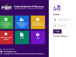 FBR IRIS / What Is It Used for / How to File Income Tax Returns FBR IRIS