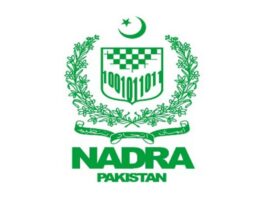 How to Change Your Legal Name with NADRA NADRA