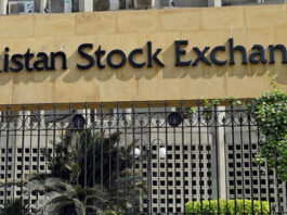 How to Invest in Pakistan Stock Exchange Pakistan Stock Exchange