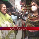 24 Special 30th May 2020 Today by 24 News HD 24 Special 30th May 2020 Today by 24 News HD