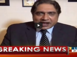 Aaj Rana Mubashir Kay Sath 31st May 2020 Today by Aaj News Aaj Rana Mubashir Kay Sath 31st May 2020 Today by Aaj News