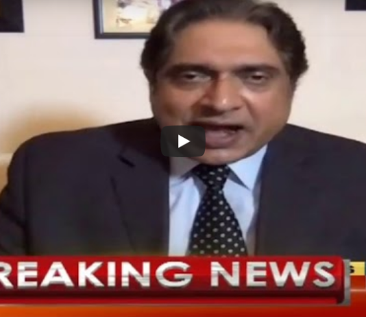 Aaj Rana Mubashir Kay Sath 31st May 2020 Today by Aaj News Aaj Rana Mubashir Kay Sath 31st May 2020 Today by Aaj News