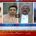 Aaj Rana Mubashir Kay Sath 2nd May 2020 Today by Aaj News Aaj Rana Mubashir Kay Sath 2nd May 2020 Today by Aaj News