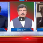 Aaj Rana Mubashir Kay Sath 8th May 2020 Today by Aaj News Aaj Rana Mubashir Kay Sath 8th May 2020 Today by Aaj News