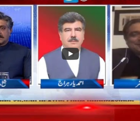 Aaj Rana Mubashir Kay Sath 8th May 2020 Today by Aaj News Aaj Rana Mubashir Kay Sath 8th May 2020 Today by Aaj News
