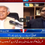 Aaj Rana Mubashir Kay Sath 15th May 2020 Today by Aaj News Aaj Rana Mubashir Kay Sath 15th May 2020 Today by Aaj News