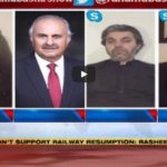 Aaj Rana Mubashir Kay Sath 9th May 2020 Today by Aaj News Aaj Rana Mubashir Kay Sath 9th May 2020 Today by Aaj News
