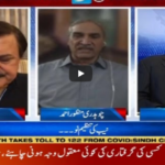 Aaj Rana Mubashir Kay Sath 3rd May 2020 Today by Aaj News Aaj Rana Mubashir Kay Sath 3rd May 2020 Today by Aaj News