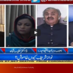 Aaj Rana Mubashir Kay Sath 1st May 2020 Today by Aaj News Aaj Rana Mubashir Kay Sath 1st May 2020 Today by Aaj News