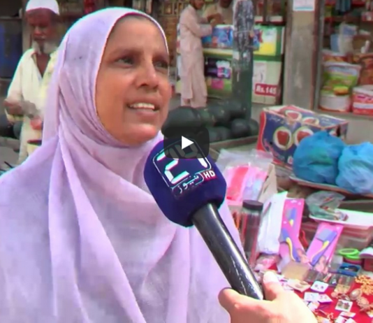 Awam Dost 17th May 2020 Today by 24 News HD Awam Dost 17th May 2020 Today by 24 News HD