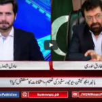 Barri Baat 28th May 2020 Today by HUM News Barri Baat 28th May 2020 Today by HUM News