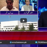 Breaking Point with Malick 1st May 2020 Today by HUM News Breaking Point with Malick 1st May 2020 Today by HUM News