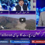 Breaking Point with Malick 22nd May 2020 Today by HUM News Breaking Point with Malick 22nd May 2020 Today by HUM News