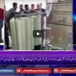 Breaking Point with Malick 15th May 2020 Today by HUM News Breaking Point with Malick 15th May 2020 Today by HUM News